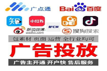 百度推广实战：打造爆款产品案例解析